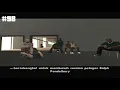 GTA San Andreas - Misi #98 - Kekacauan - Subtitle Indonesia