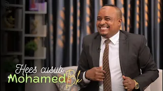 MAXAMED BK HEES CUSUB ADAA HALEEYOO LAMA HELAAYO 2025 