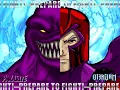DvM Parasite(New) Survivor(1vs1)