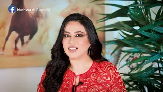 أيها الموجوع صبرا روعة الشعر العربي 