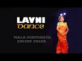 Download Lagu Mala pirtichya zulyat zulva , lavni dance
