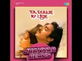 Mere Jeevan Saathi - Jhankar Beats