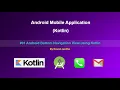 Android Bottom Navigation Bar View Tabs with Fragments using Kotlin - Part