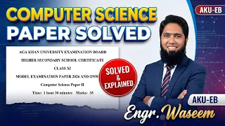 AKU-EB Class 11 Computer Science Paper 2 Model Paper 2026 HSSC XI Computer Science