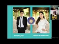 PDS at UCI ADEA AADSAS App Walkthrough 2020