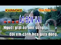 Download Lagu Karaoke  - Áo Sờn Vai - Tone Nam thấp dễ hát