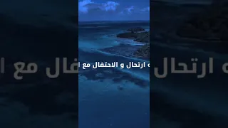 اغنيه الطفوله Anime 