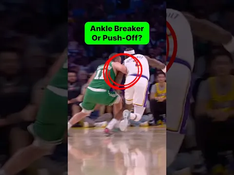 Ankle Breaker or Push-Off?