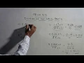 Trick 574 - Divide Decimals Mentally