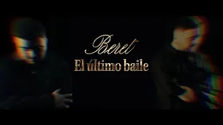 Beret - El último baile (Lyric Video Oficial)