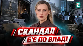 Чи знав Зеленський про «кришування» колцентрів: що каже політолог Богданов