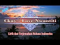 Ckay - Love Nwantiti (Lyrics) (Lirik dan Terjemahan Bahasa Indonesia)