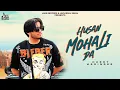 Download Lagu Husan Mohali Da (Official Audio) Harry Harinder | Punjabi Songs 2023 | Punjabi Songs 2023
