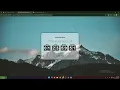 How to Create a Countdown Timer Using HTML CSS JS FlipDown CDN