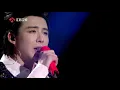 Download Lagu Fireworks of Stars - Liu Yuning (ost. You are My Glory) Jiangsu Satellite TV Spring Festival Gala
