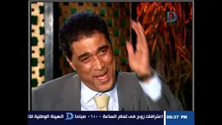 أحمد زكى  انا اتفرست بسبب هذا الموقف فى فيلم ارض الخوف دندنها