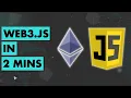 Web3 js in 2 mins