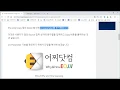 doGet Parameters in Apps Script