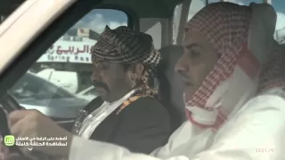 MBC1 واي فاي اليمني 