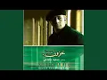 Download Lagu Ey Vatan