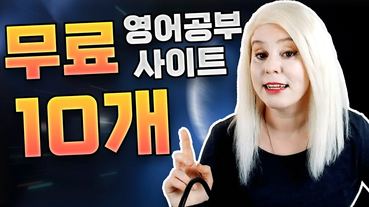 영어 원서 읽기 힘들다면 이렇게 먼저 해보세요