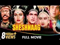 Download Lagu Sheshnaag - Hindi Full Movie - Jeetendra, Rishi Kapoor, Rekha, Madhavi, Mandakini
