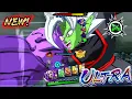 Lagu NEW ULTRA Zamasu All the Unseen Animations!!-Infinite Zamasu,Rush Counter,Rush!-Dragon Ball Legends 