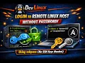 Login to a Remote Linux Host Without Password Using sshpass No SSH Keys Required