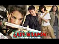 Download Lagu LADY WEAPON (4k UHD) Martial Arts Movies In English | Hollywood Action Movie | Metinee Kingpayome