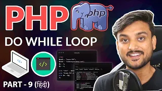 Do While Loops - Beginner PHP Tutorial