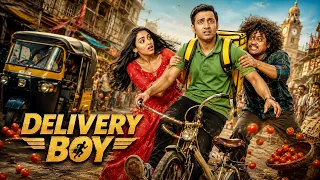 Delivery Boy सुपरहिट (HD) ब्लॉकबस्टर साउथ इंडियन हिंदी डब्ड एक्शन मूवी || Santhanam