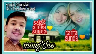 dongengsunda liwung teh yeni bab12 mang deddy mulyadinata mdm mang jaya official gs ki leuksa