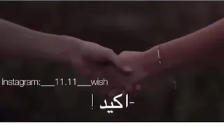 حسن شاكوش   كعب الغزال فى الجمال مالكيش مثيل دندنها