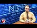 Chronicle News Broadcast for Dec 28 2016