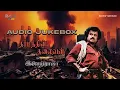 Download Lagu Dharmathin Thalaivan (1988) Jukebox | Rajinikanth | Ilaiyaraaja Songs
