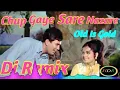 Download Lagu ▄ █ ▄ █ ▄ █  डीजे   चुप गये सारे नजारे   MIX 2018    Hindi Dj Song PART #02   HDR   HINDI DJ REMIX