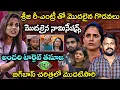 Lagu Eliminated Contestants Entered into The House | Bigg Boss Telugu 9 Entertaining Review By Adi Reddy