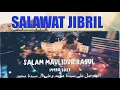 Download Lagu SALAWAT JIBRIL cinta rosul! #salawatnabi#salawatjibril#viral ❤️❤️