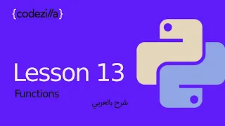 Python Functions -