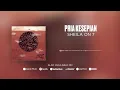 Download Lagu Sheila On 7 - Pria Kesepian (Official Audio)