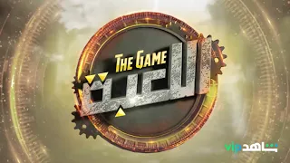 لعبة كلها مقالب وتحديات مجنونة بين مازو ووسيم 