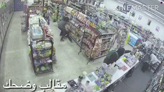 حرامية بس اولاد حلال 