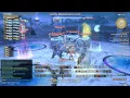 FFXIV Server lag or speed up Weird since patch 2 5