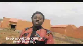 komin nisan dare ntsc