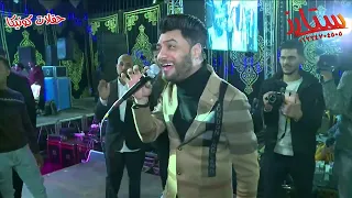خلاص مبقتش محتاجلك بالشكل الجديد النجم احمد عامر و حسام حسن 2022 