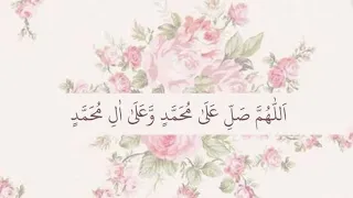 #بآل محمد عرف الصواب#ملاباسم_الكربلائي #للشاعر الناشئ الصغير