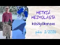 Lagu Startittoman tammikuun valmistuneet