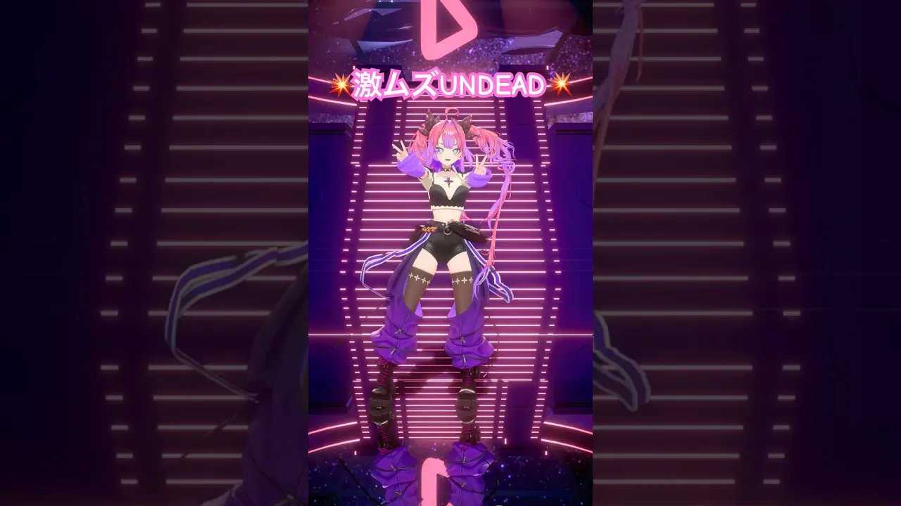 #UNDEAD 踊ってみた！【#綺々羅々ヴィヴィ】#vtuber #hololive #dance