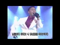 싸이 (PSY) - 새 (LIVE /60fps) 2001.0325