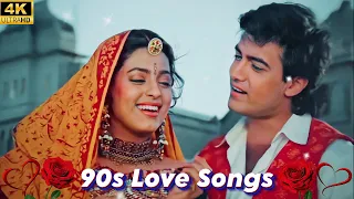 Baag Me Gul Ka Khilna Jaroori Hai Haa Mohabbat Me Milna Jaroori Hai | Aamir Khan, Juhi Chawla | 90s